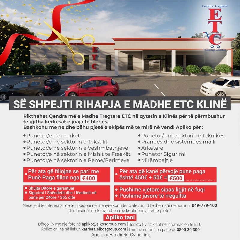 Punëtor/e në market, Sektorist/e, Pranues dhe sistemues malli, Arkatare, Punëtor Sigurimi, Mirëmbajtje